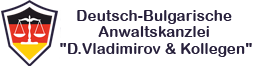 Logo Deutsch-Bulgarische Antwaltskanzlei 